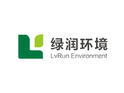 廣東綠潤(rùn)環(huán)境科技有限公司