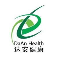 廣州達(dá)安臨床檢驗(yàn)中心有限公司