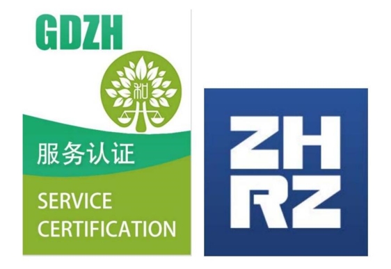 微信截圖_20250617101701.jpg