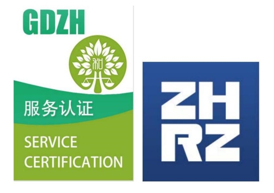 微信截圖_20250617102829.jpg