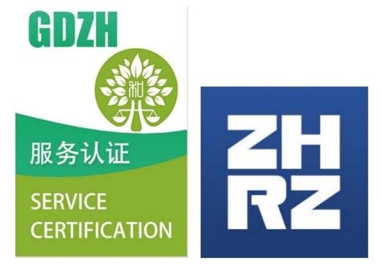 微信截圖_20250617103121.jpg